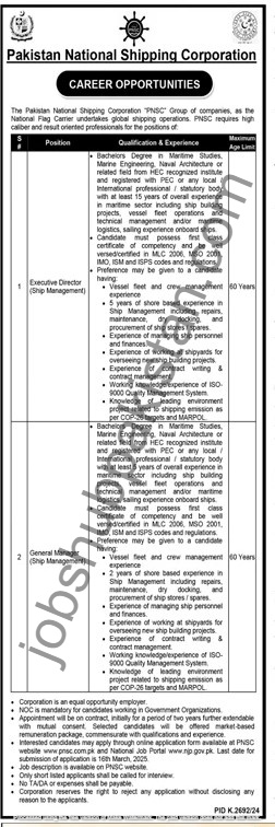 Pakistan National Shipping Corporation jobs