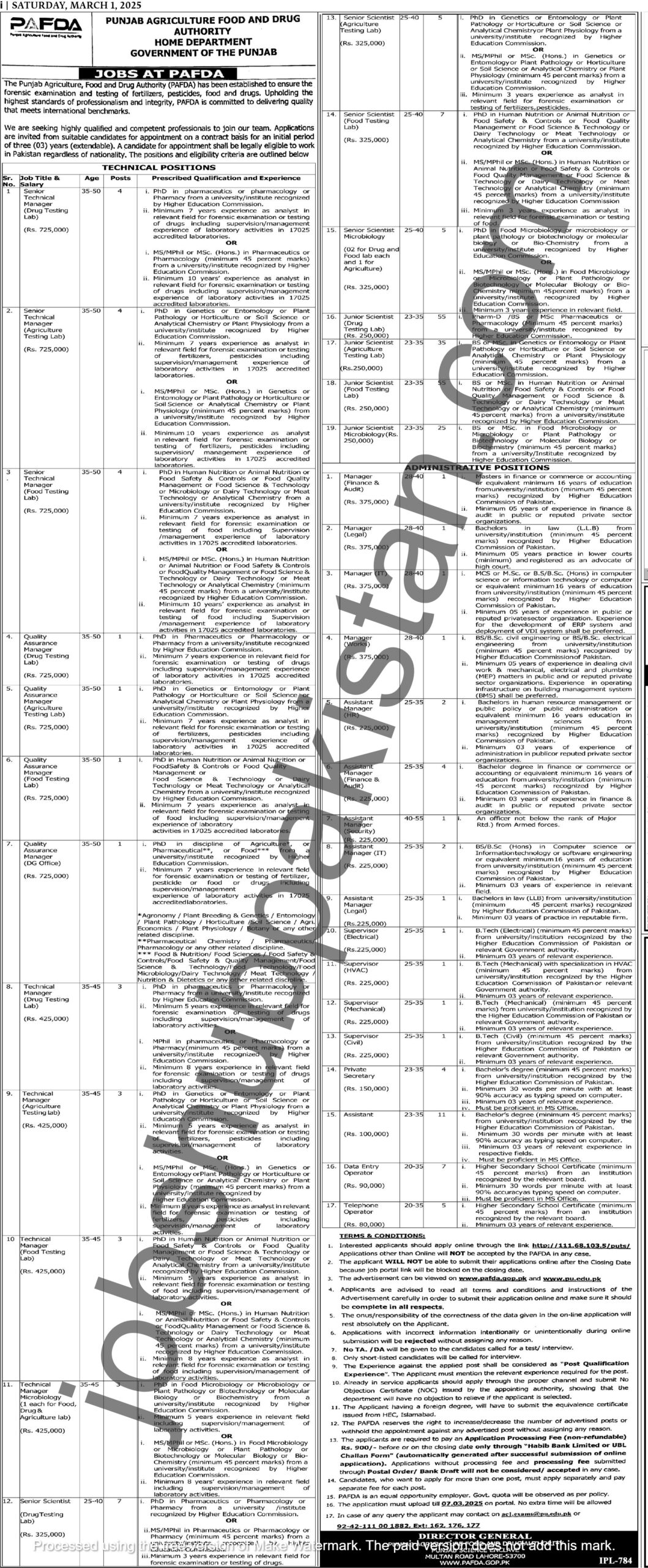 Punjab Agriculture Food and Drug Authority (PAFDA) Jobs March 2025