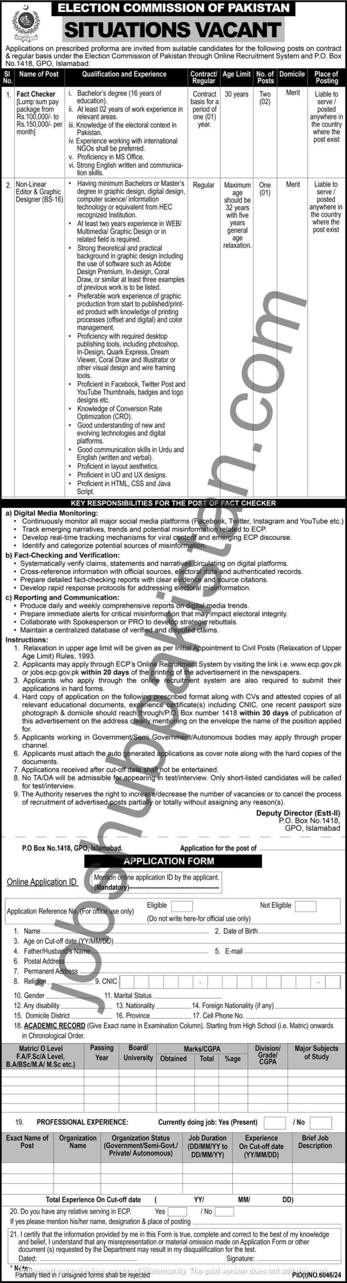 election commission of pakistan jobs march 2025