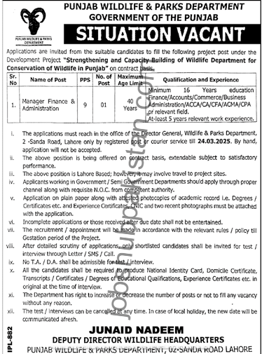 punjab wildlife and parks department jobs march 2025